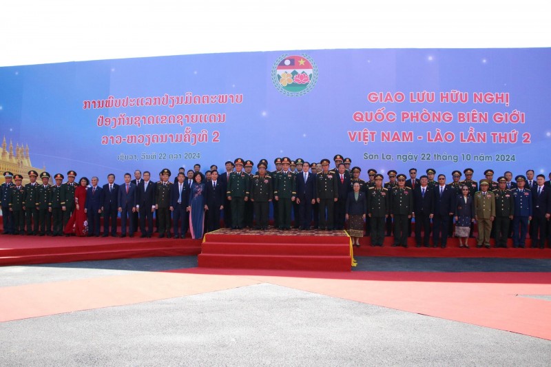 Giao lưu hữu nghị quốc phòng biên giới Việt Nam - Lào lần thứ 3 Giao lưu hữu nghị quốc phòng biên giới Việt Nam - Lào lần thứ 3