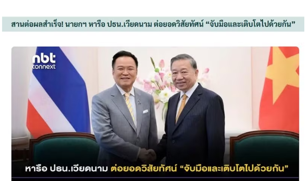 truyen thong thai lan danh gia cao chuyen tham viet nam cua thu tuong anutin charnvirakul