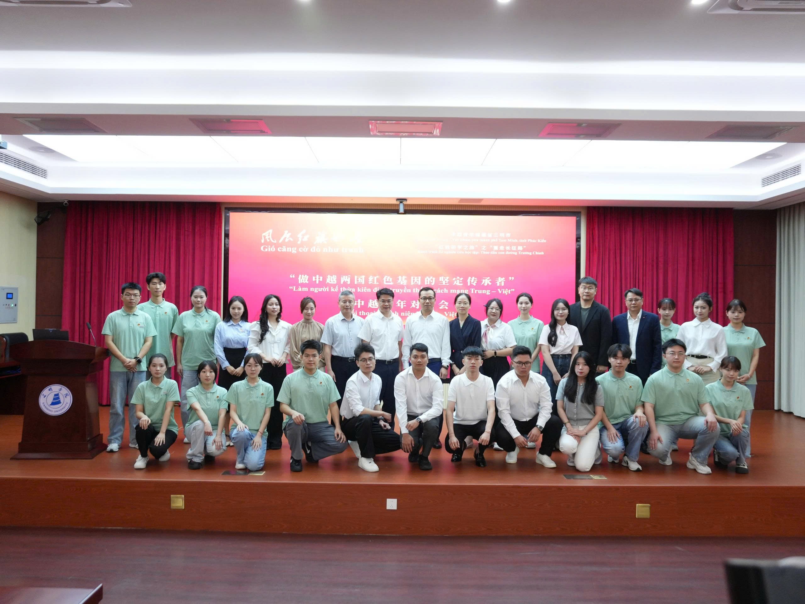 Hành trình đỏ nghiên cứu, học tập – Theo dấu con đường Trường Chinh tại Phúc Kiến