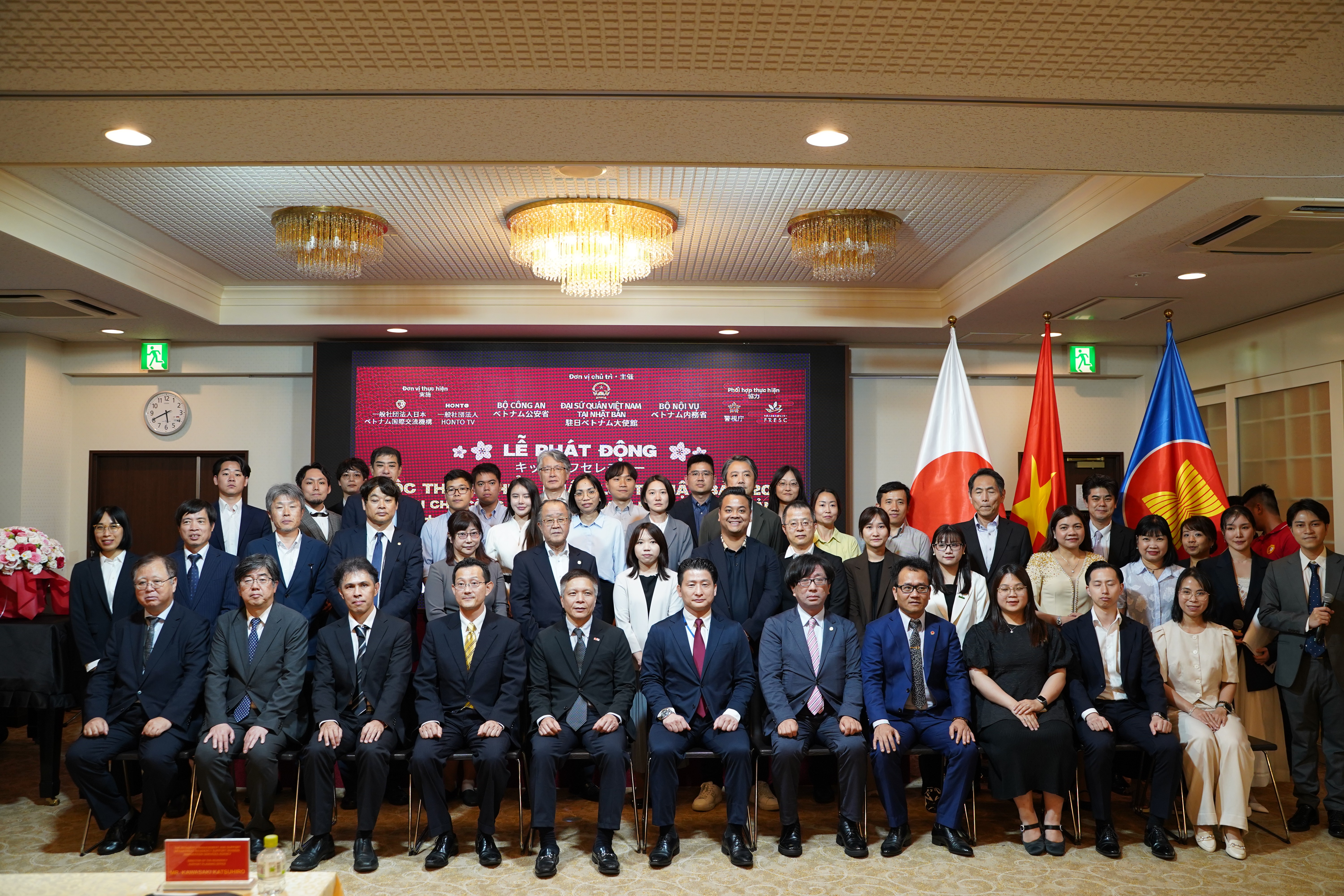 Tìm hiểu pháp luật Nhật Bản năm 2026 dành cho cộng đồng người Việt Nam ở Nhật Bản Tìm hiểu pháp luật Nhật Bản năm 2026 dành cho cộng đồng người Việt Nam ở Nhật Bản