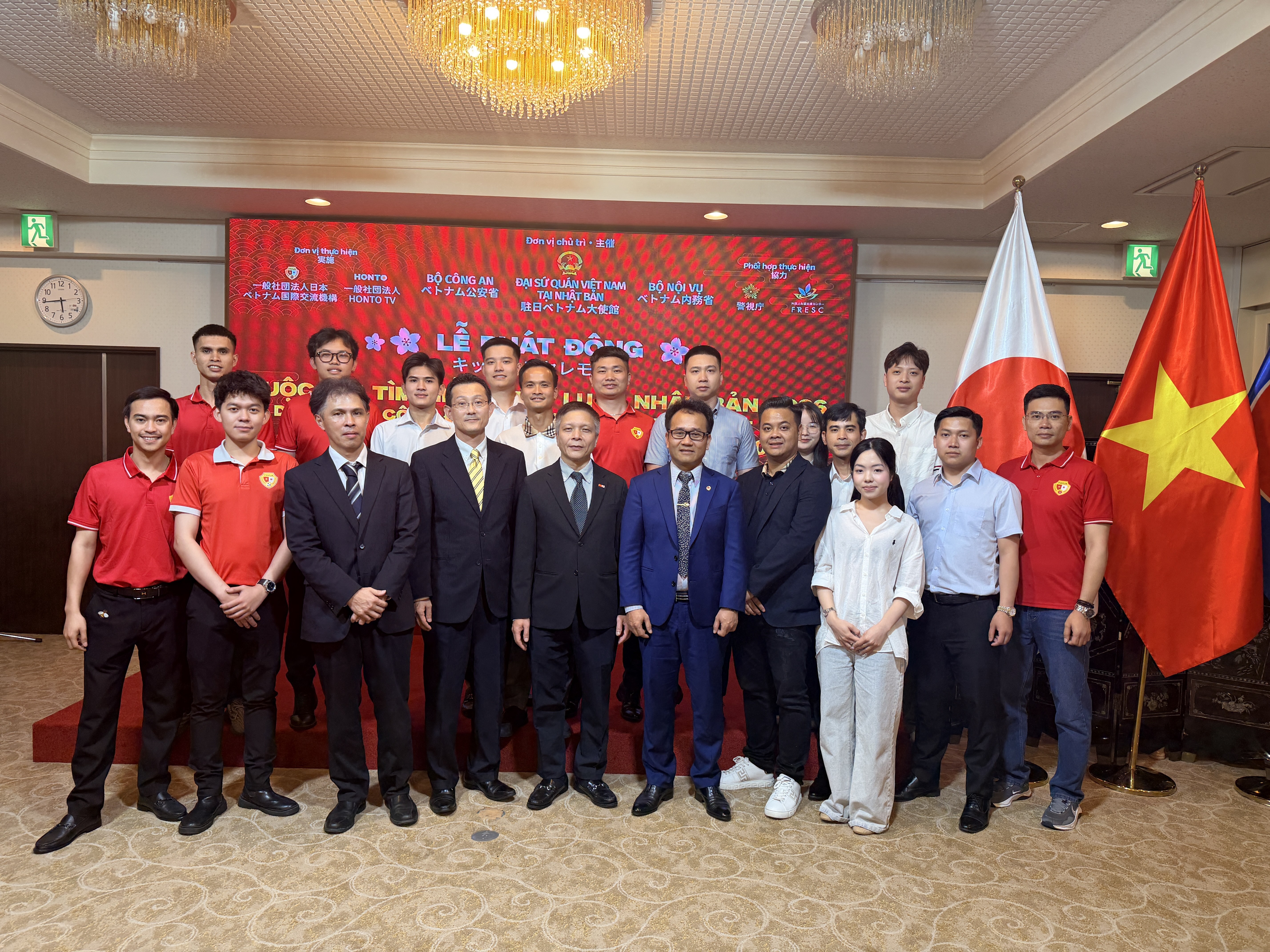 Phát động cuộc thi tìm hiểu pháp luật Nhật Bản 2026 dành cho người Việt Phát động cuộc thi tìm hiểu pháp luật Nhật Bản 2026 dành cho người Việt