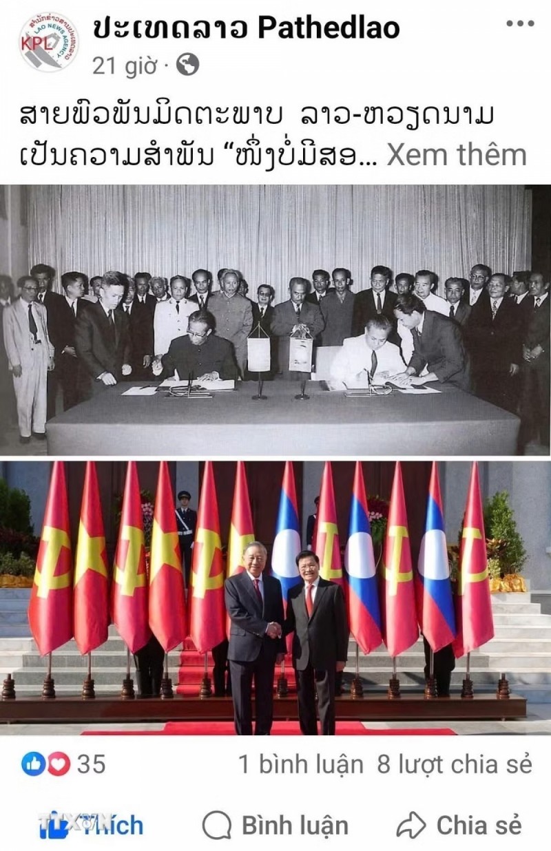 The article posted on Pathet Lao’s official Facebook page. (Photo: VNA)