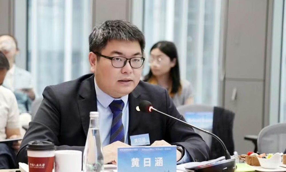 中国专家认为越南正迈向治理现代化新阶段 中国专家认为越南正迈向治理现代化新阶段