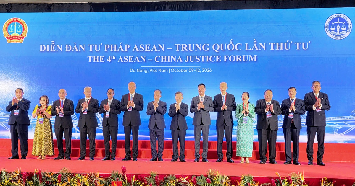东盟与中国加强跨境司法协作应对新挑战