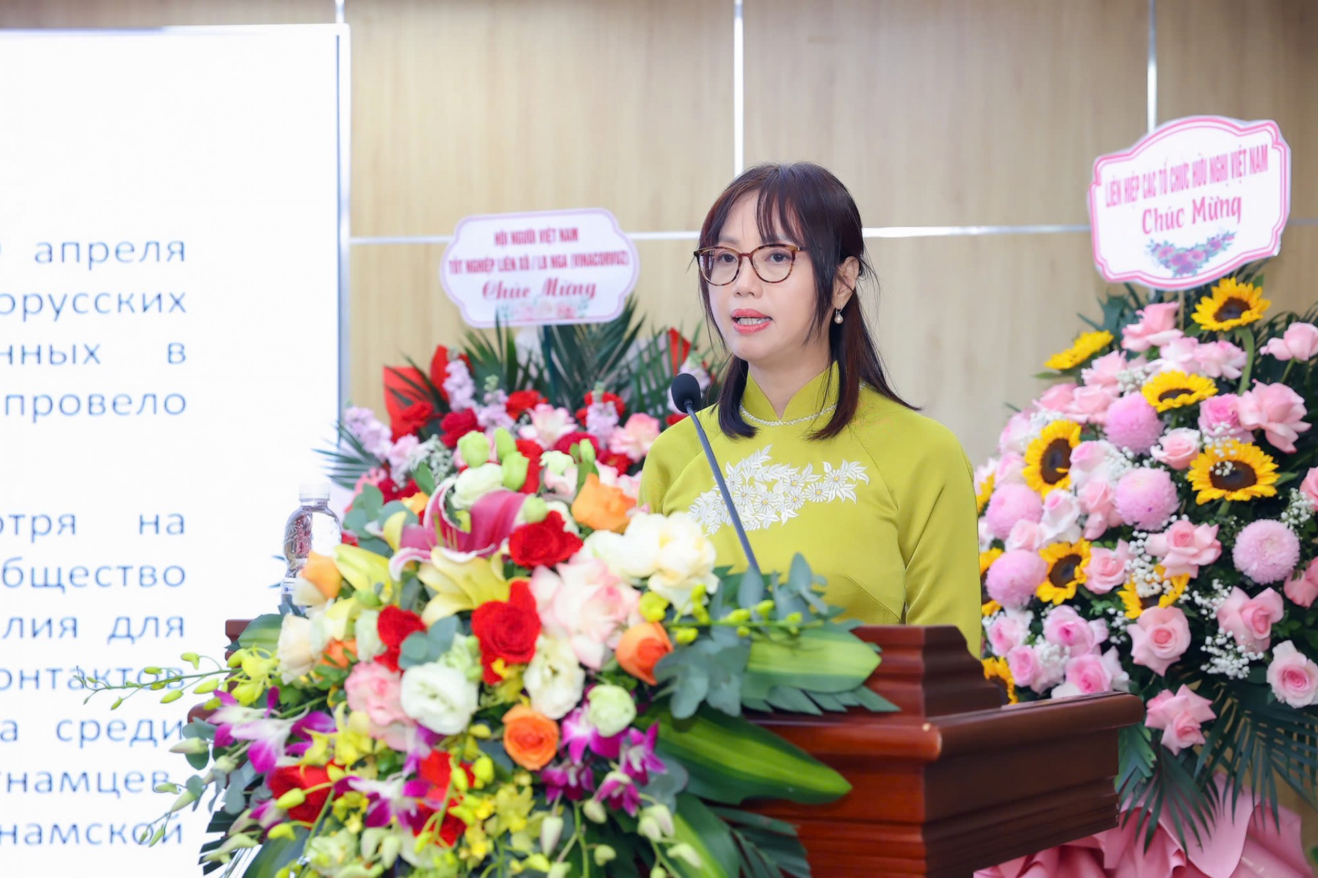 Deputy Minister Ho An Phong Elected President of Viet Nam-Belarus Friendship Association for 2026-2031 Deputy Minister Ho An Phong Elected President of Viet Nam-Belarus Friendship Association for 2026-2031