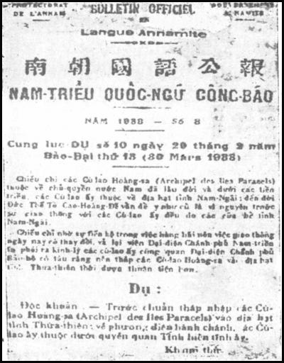 du cua vua bao dai tach quan dao hoang sa tu tinh nam ngai nhap ve tinh thua thien hue 1938