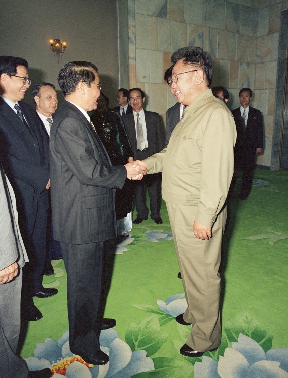 20 năm cuộc gặp giữa Chủ tịch Kim Jong Il và Chủ tịch Trần Đức Lương