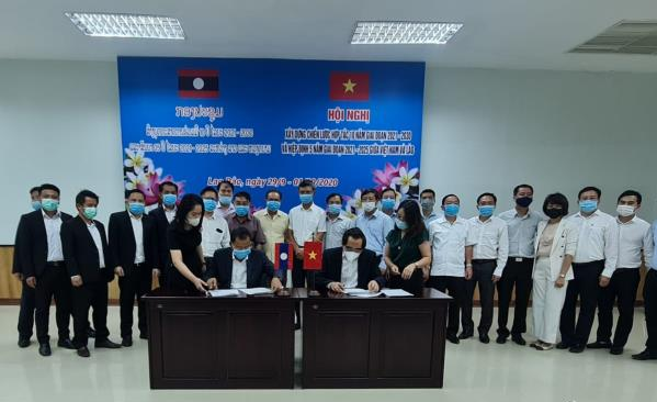 Ủy ban Hợp tác Lào-Việt Nam thảo luận về hợp tác chung