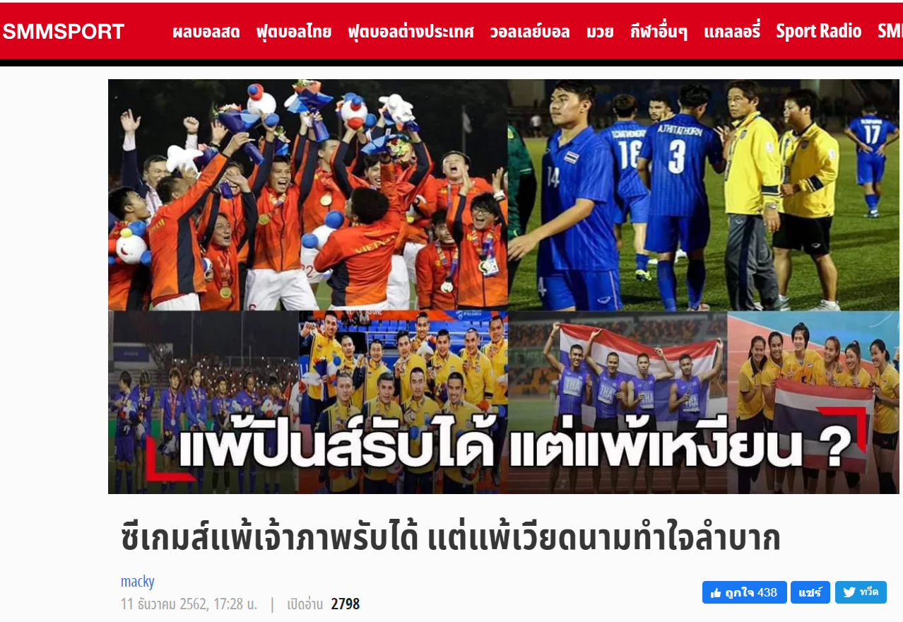 truyen thong thai lan uat nghen vi thua viet nam toan dien tai sea games 30