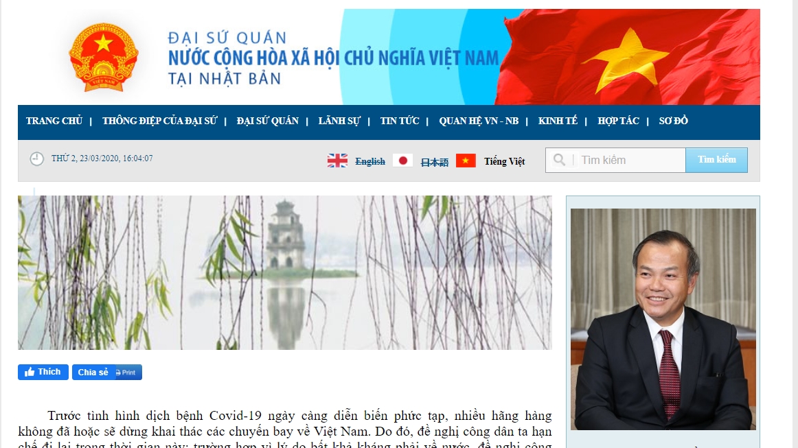 Đại sứ quán Việt Nam tại Nhật Bản hướng dẫn thủ tục về nước trong trường hợp bất khả kháng