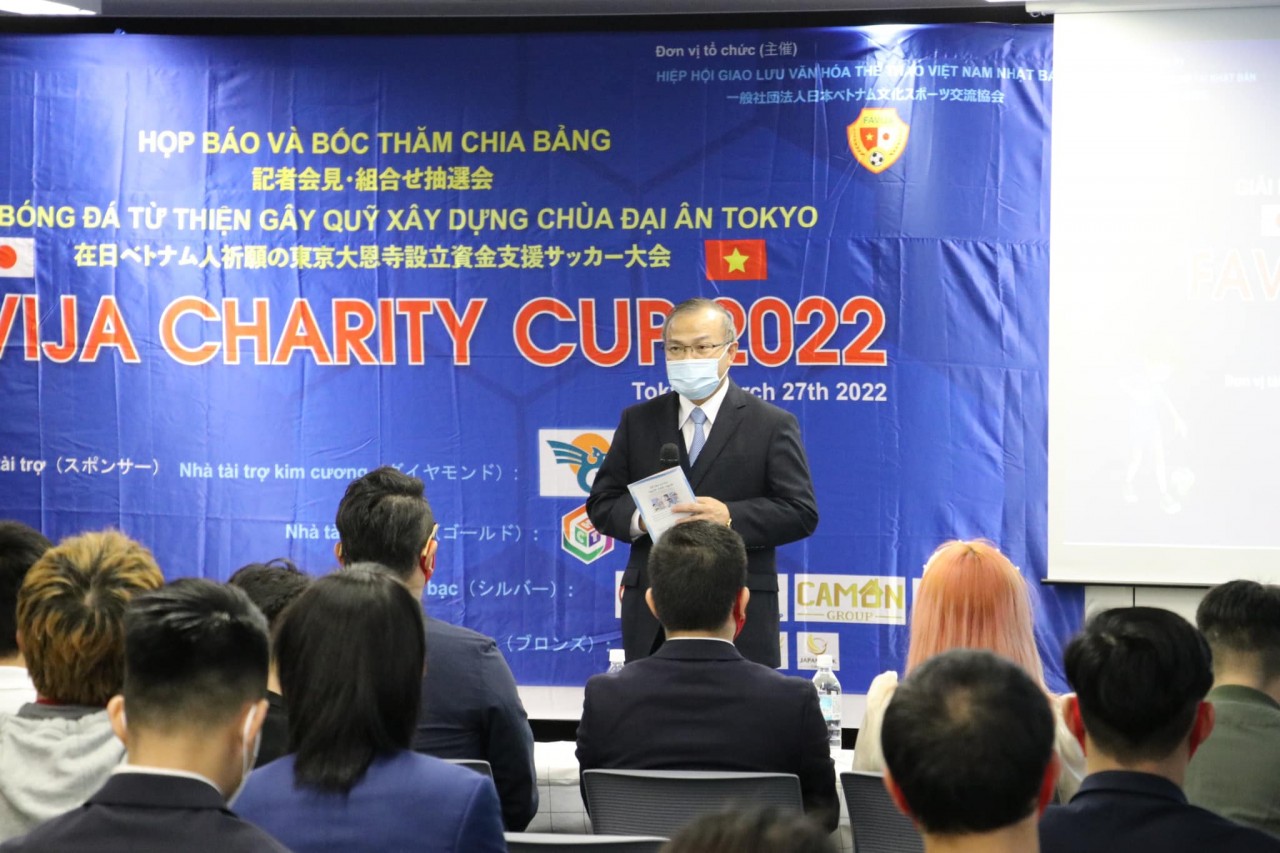 Khởi động FAVIJA CHARITY CUP 2022 - giải bóng đá từ thiện phát động quyên góp xây dựng chùa Việt Nam Đại Ân Tokyo