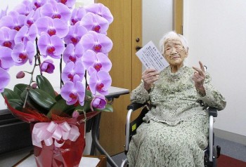 Cụ bà cao tuổi nhất thế giới qua đời ở tuổi 119