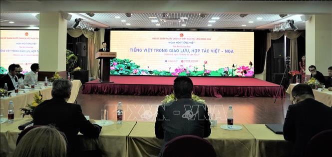 Trao giải báo tường tại Ngày hội tiếng Việt tại Liên bang Nga