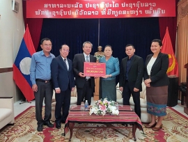 Tỉnh Lâm Đồng trao tặng 600 triệu đồng hỗ trợ nhân dân Lào và kiều bào Campuchia chống COVID-19