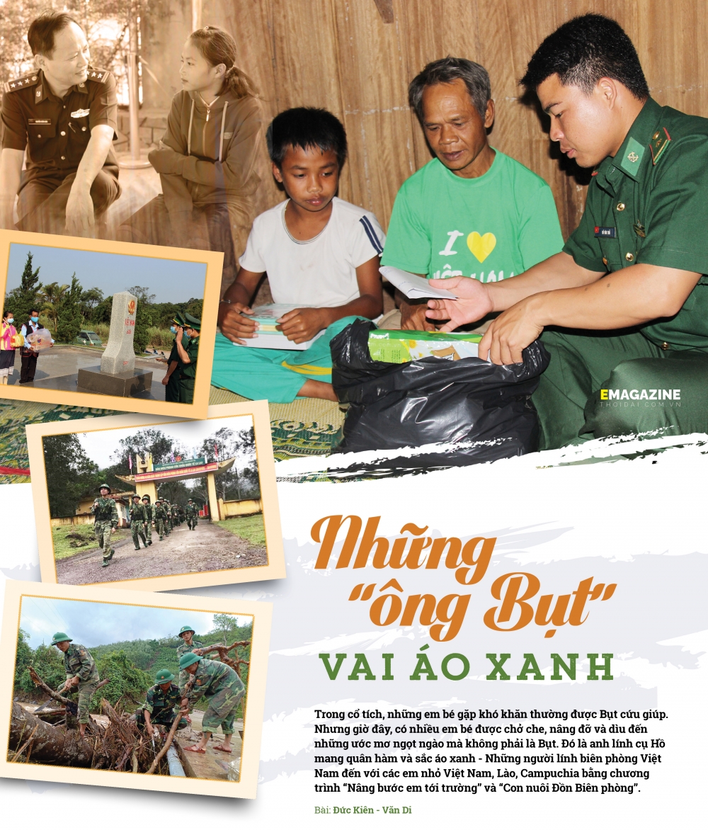 Những 