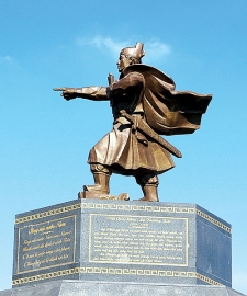 lanh tho viet nam lich su va hien tai