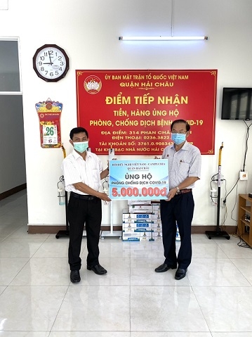 Hội Hữu nghị Việt Nam - Campuchia quận Hải Châu (Đà Nẵng) ủng hộ phòng, chống dịch COVID-19 Hội Hữu nghị Việt Nam - Campuchia quận Hải Châu (Đà Nẵng) ủng hộ phòng, chống dịch COVID-19