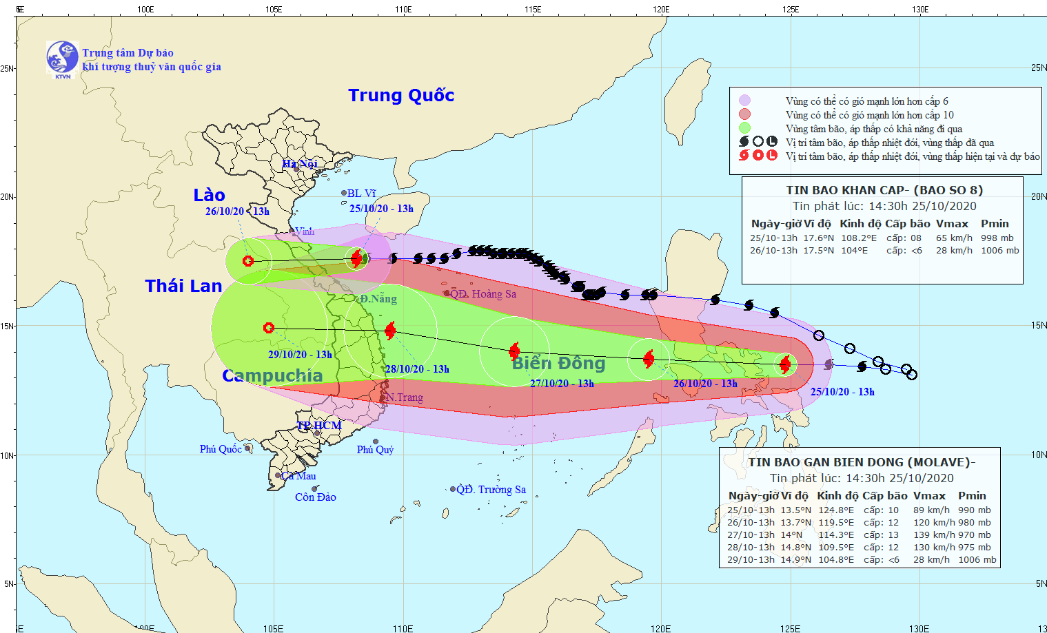Đà Nẵng – Quảng Nam chủ động tích cực đối phó với bão số 9