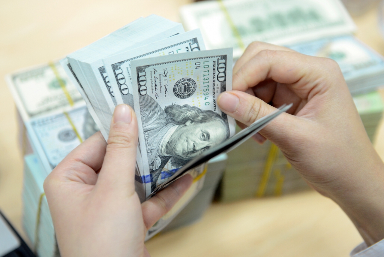 Tỷ giá ngoại tệ hàng ngày