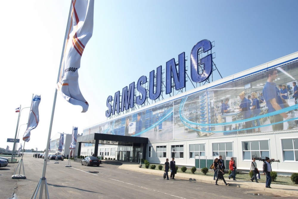 Samsung chuyển dây chuyền sản xuất PC tại Trung Quốc sang Việt Nam