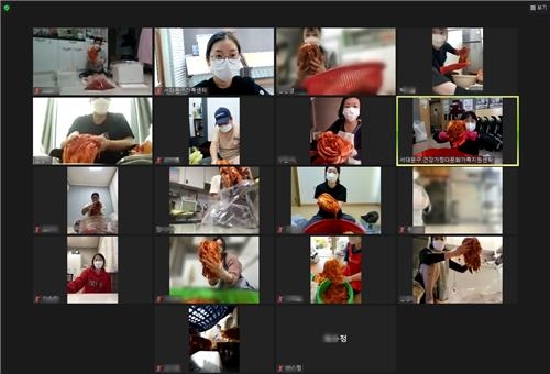 Thủ đô Hàn Quốc quan tâm tới các hộ gia đình một người