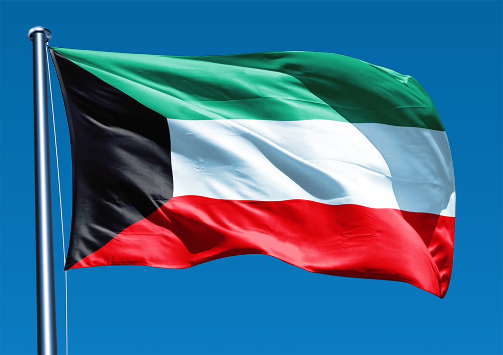 Lãnh đạo Nhà nước gửi điện mừng Quốc khánh Kuwait