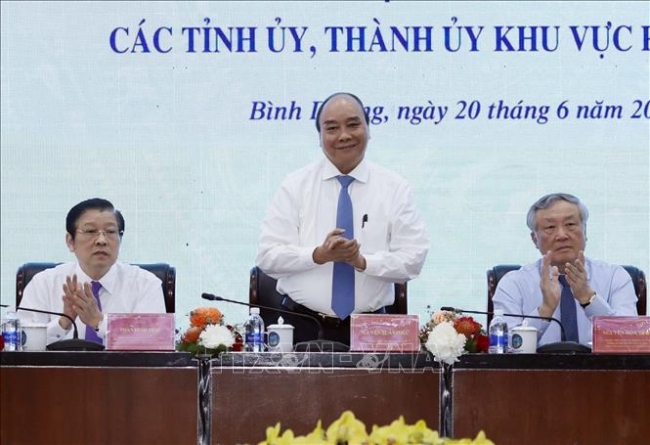 Chủ tịch nước chủ trì hội nghị góp ý vào Dự thảo Đề án xây dựng Nhà nước pháp quyền