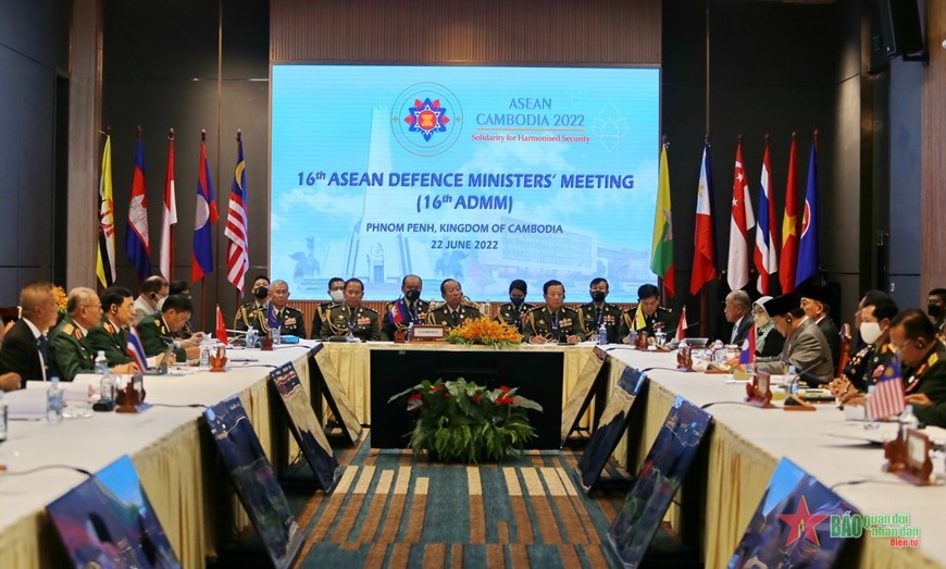 Hội nghị Bộ trưởng Quốc phòng các nước ASEAN lần thứ 16