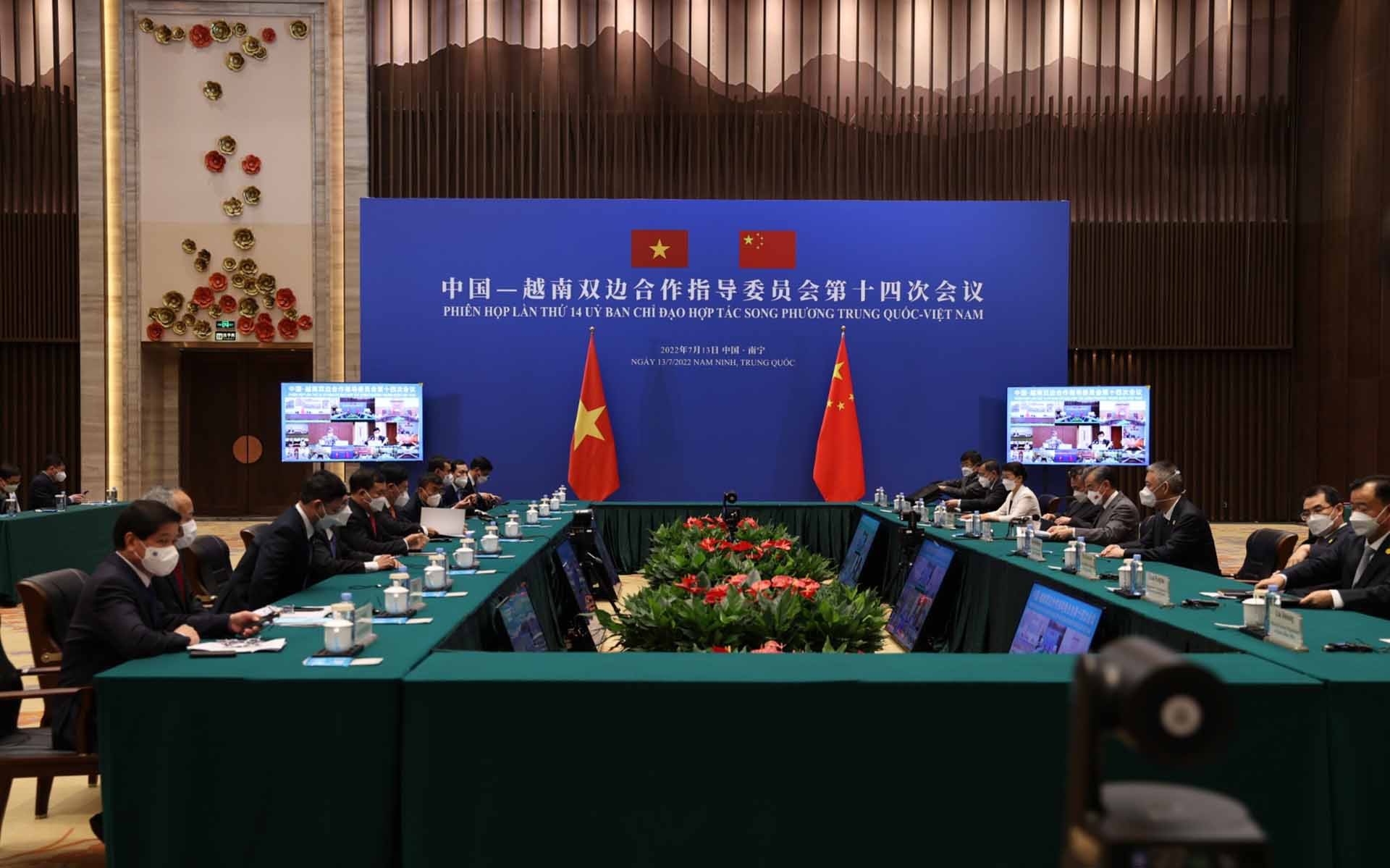 Toàn cảnh Phiên họp lần thứ 14 Ủy ban chỉ đạo hợp tác song phương Việt Nam-Trung Quốc.