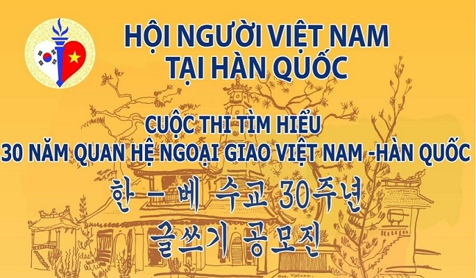 Người Việt tại Hàn Quốc thi tìm hiểu về 30 năm quan hệ ngoại giao hai nước