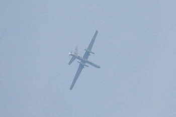 UAV của Mỹ được phát hiện ở Donbass, gần khu vực phân giới?
