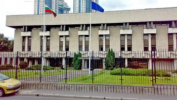 Nga trục xuất 2 nhà ngoại giao Bulgaria, đề nghị rời đi trong vòng 72 giờ