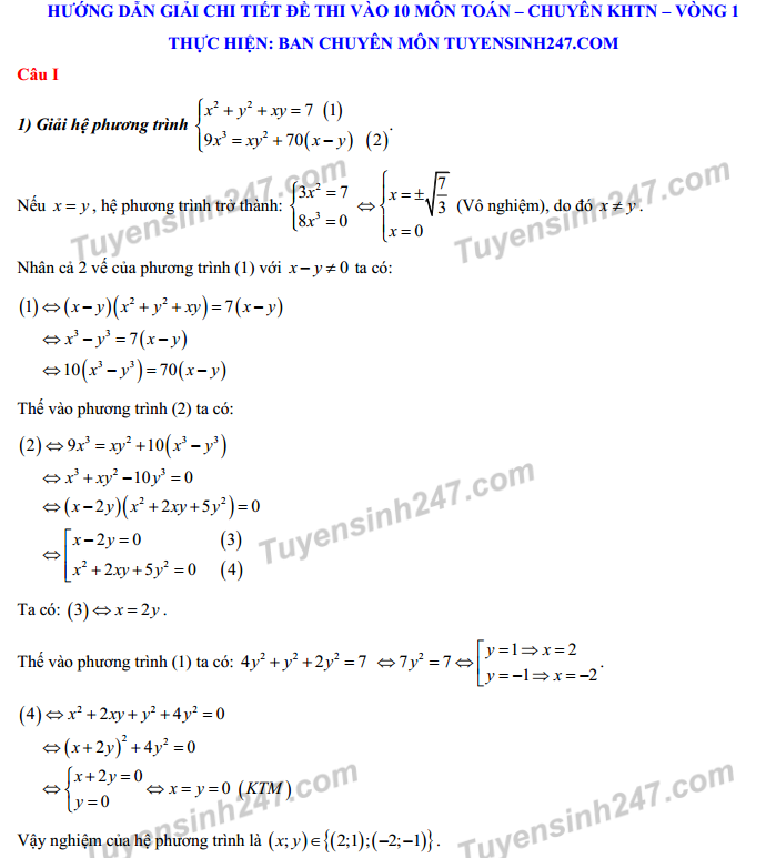 dap an de thi mon toan tuyen sinh lop 10 vao thpt chuyen khoa hoc tu nhien