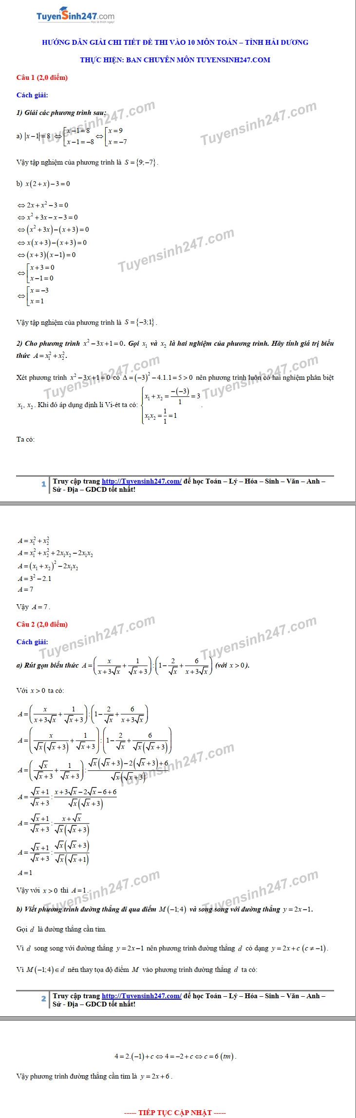 dap an de thi mon toan tuyen sinh lop 10 vao thpt tinh hai duong nam 2020