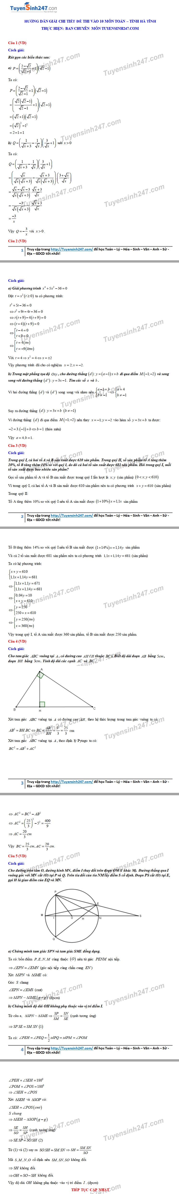 0531 dap an de thi mon toan tuyen sinh lop 10 vao thpt tinh ha tinh nam 2020 anh1