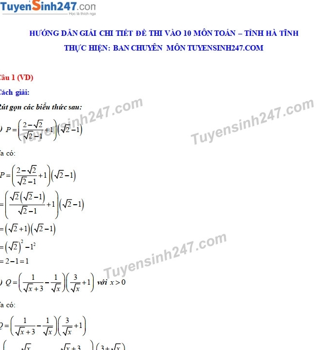 Đáp án đề thi môn Toán tuyển sinh lớp 10 vào THPT tỉnh Hà Tĩnh năm 2020