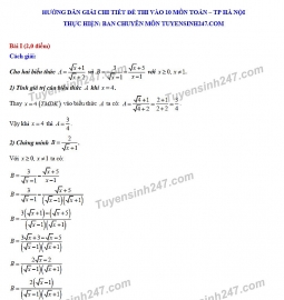 dap an de thi mon toan tuyen sinh lop 10 vao thpt tp ha noi nam 2020