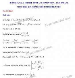 Đáp án đề thi môn Toán tuyển sinh lớp 10 vào THPT tỉnh Đắk Lắk năm 2020