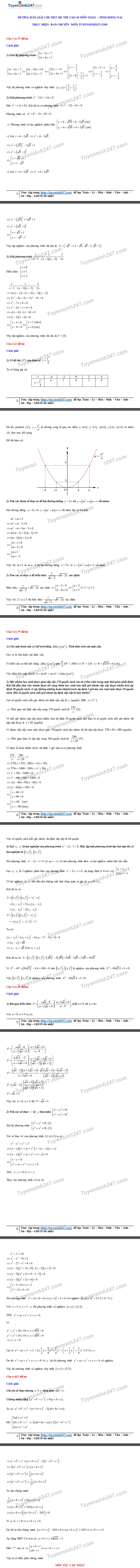 3603 dap an de thi mon toan tuyen sinh lop 10 vao thpt tinh dong nai2