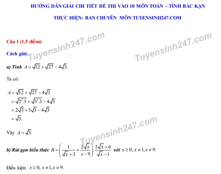 Đáp án đề thi môn Toán tuyển sinh lớp 10 tỉnh Bắc Kạn năm 2020