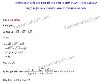 Đáp án đề thi môn Toán tuyển sinh lớp 10 tỉnh Bắc Kạn năm 2020