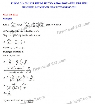 Đáp án đề thi môn Toán tuyển sinh lớp 10 vào THPT tỉnh Thái Bình năm 2020