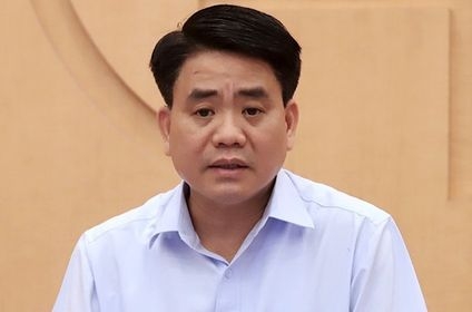 Xét xử kín cựu Chủ tịch Hà Nội Nguyễn Đức Chung và 3 bị cáo, 7 luật sư sẽ tham gia bào chữa