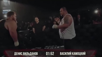 tron mat xem cuoc ti thi giua cap vo si sieu trong co so can nang cao nhat lich su