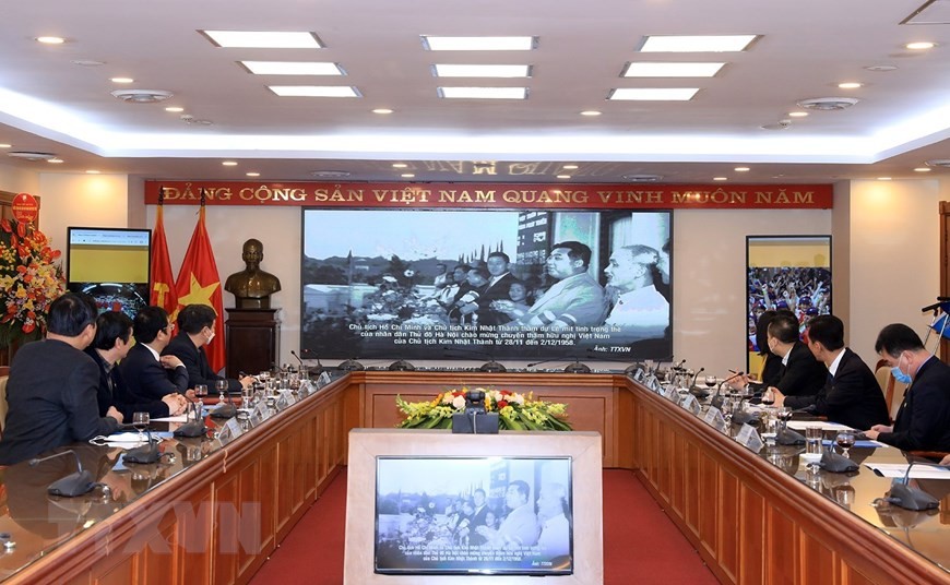 70 bức ảnh về quan hệ Việt Nam-Triều Tiên được giới thiệu tới công chúng bằng hình thức trực tuyến