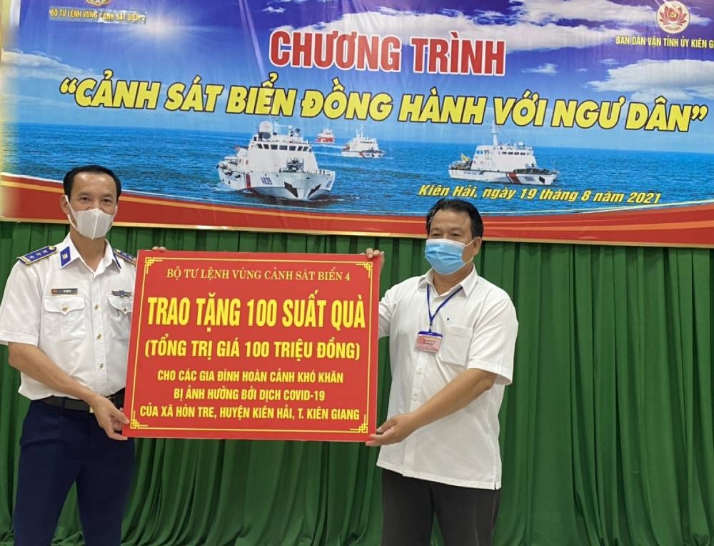 Bộ Tư lệnh Vùng Cảnh sát biển 4 đồng hành cùng người dân Kiên Giang phòng, chống dịch COVID-19