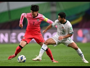 link xem truc tiep iran vs han quoc 20h30 1210 vong loai world cup 2022