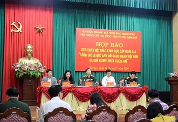 Họp báo giới thiệu Hội thảo khoa học cấp Quốc gia về Chủ tịch nước, Đại tướng Lê Đức Anh