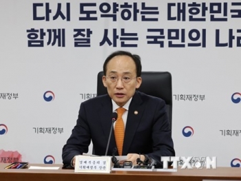 Hàn Quốc và Nhật Bản tăng cường bình thường hóa quan hệ kinh tế