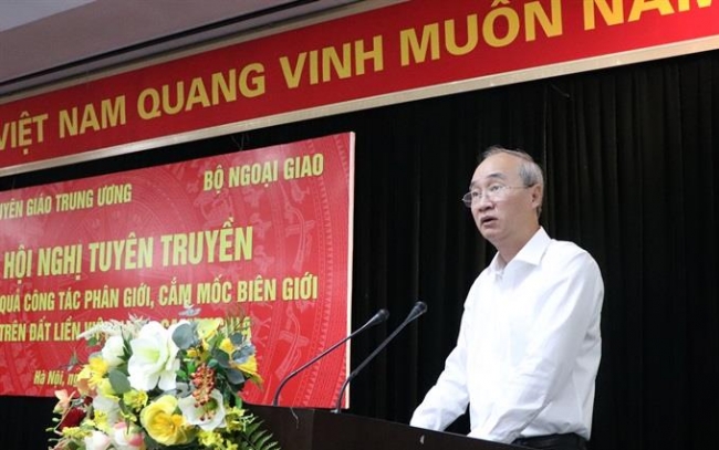 Hội nghị tuyên truyền “Thành quả công tác phân giới cắm mốc biên giới trên đất liền Việt Nam - Campuchia”